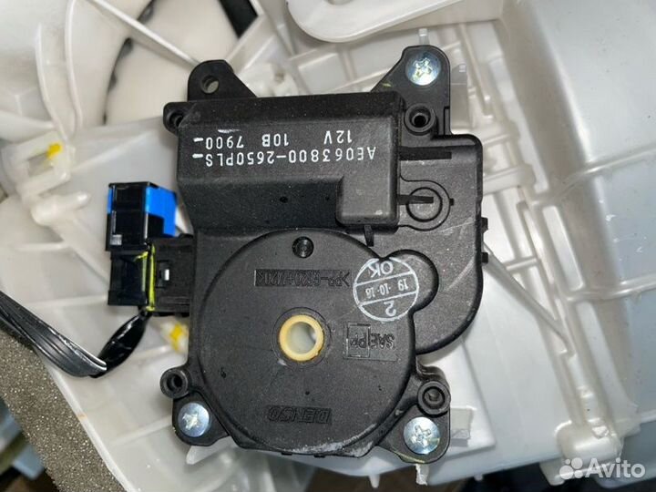 Заслонка печки Toyota Land Cruiser Prado 150