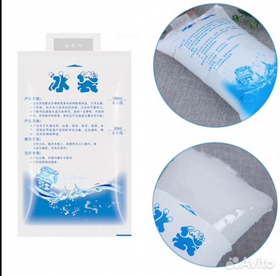 Аккумулятор гелевый 600 мл, 10 шт