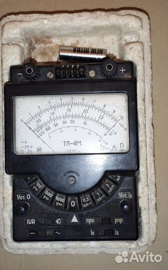 Ампервольтометр тл-4М