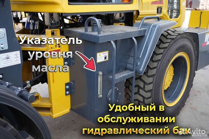 Фронтальный погрузчик Worker ZL30, 2024