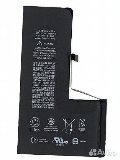 Аккумулятор Apple iPhone XS Max оригинальный чип