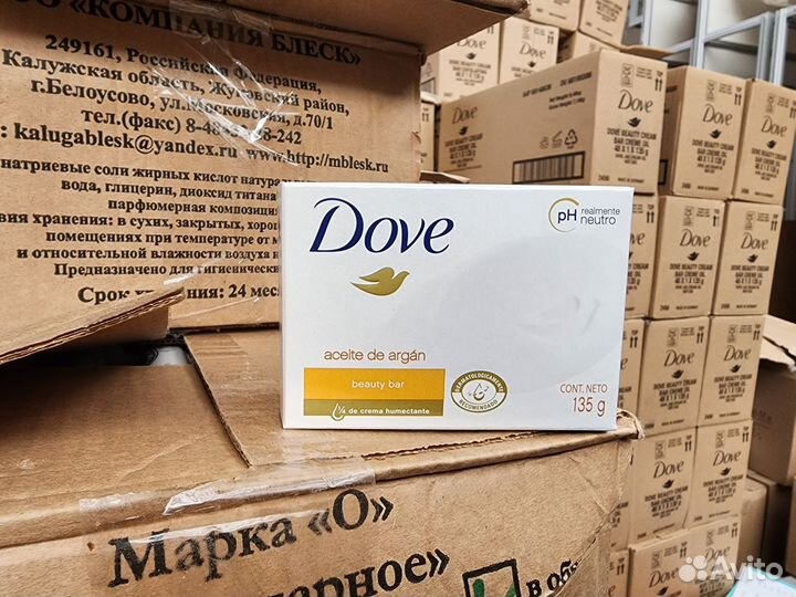 Мыло Dove 135 гр 24 штук, 8 видов, оригинал