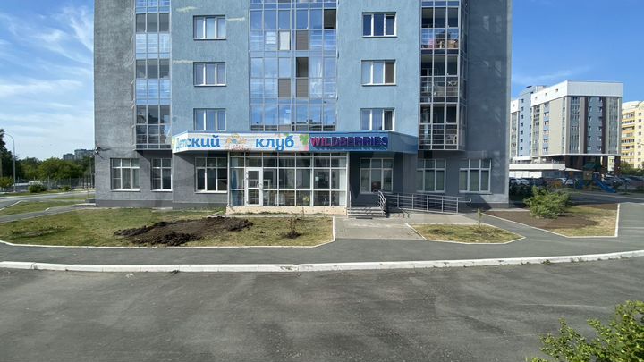 Офис с арендатором, 140.5 м²