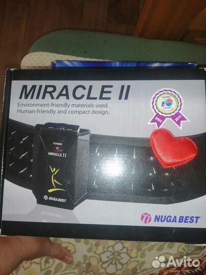 Массажер для тела электрический