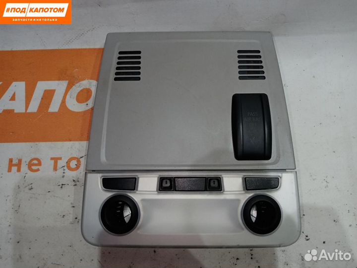 Фонарь салона (плафон) передний BMW 3 E90 2010