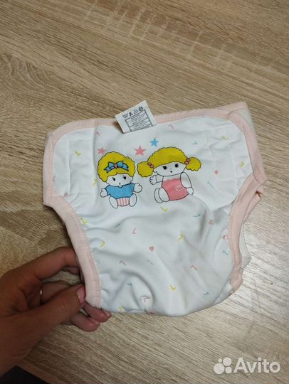 Подгузник для плавания