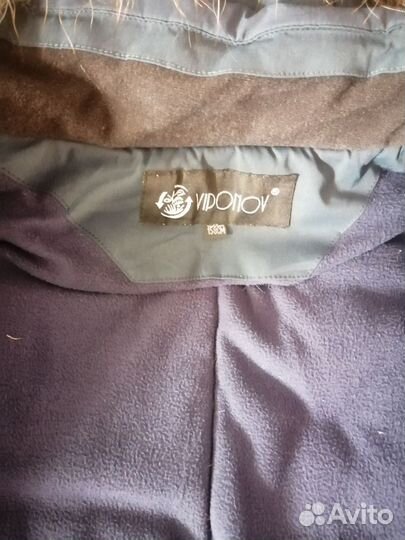 Куртка зимняя детская на мальчика