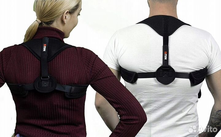 Корректор осанки nius универсальный