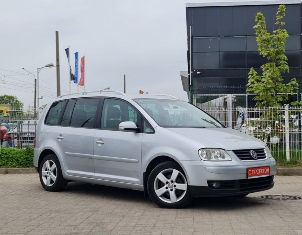 Volkswagen Touran: фото владельца