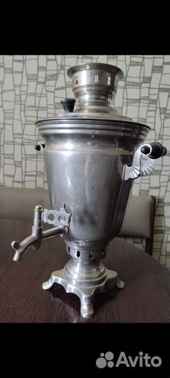 Самовар электрический