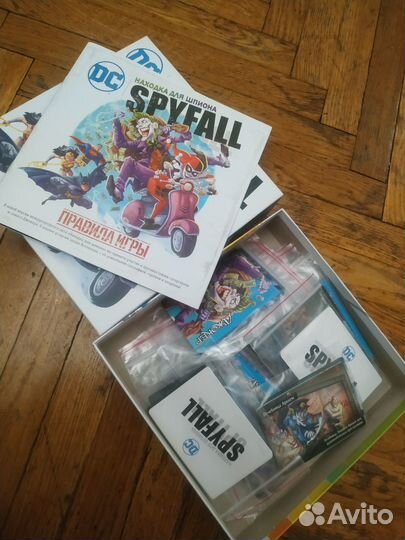 Spyfall DC версия