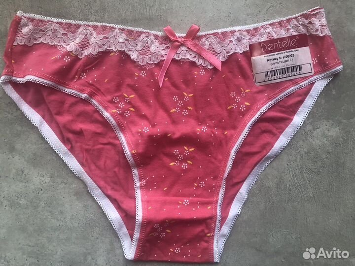 Трусы подростковые (2шт)