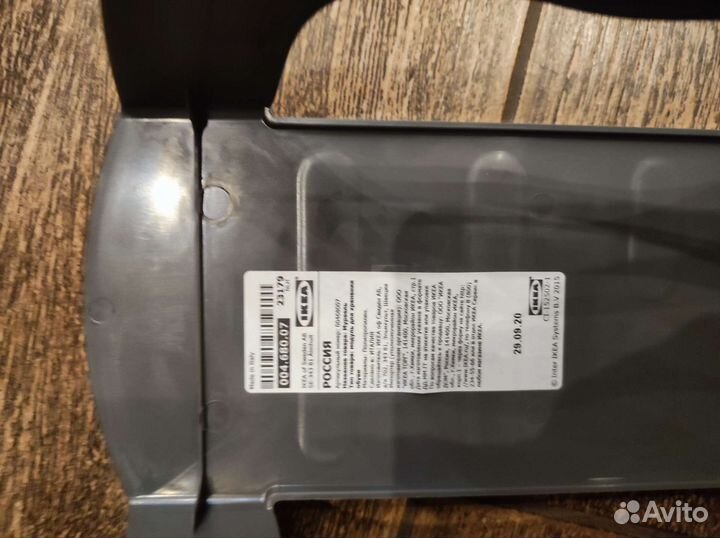 Подставка для обуви Икеа Мурвель