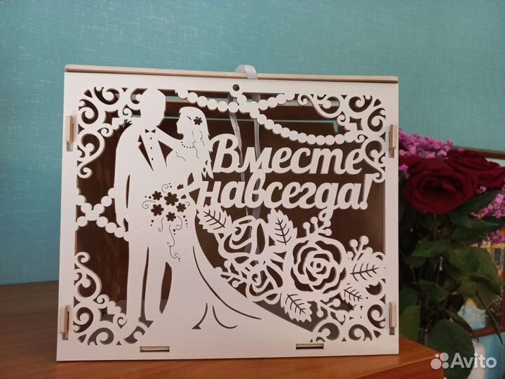 Свадебная шкатулка