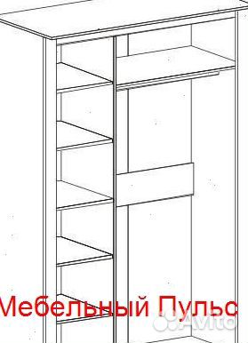 Шкаф трехдверный 