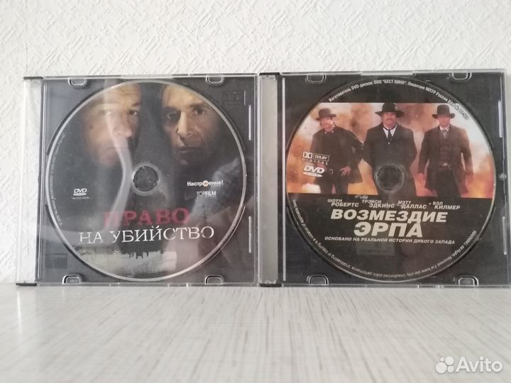 Фильмы на CD