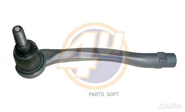 4U PUA10889 Наконечник рулевой