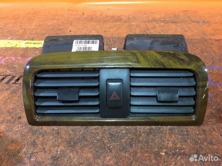 Воздуховод на Toyota Pronard MCX20