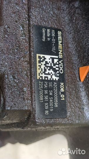 Тнвд Peugeot 407, 2006