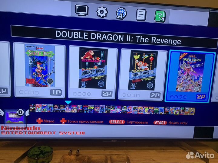 Nintendo classic mini original