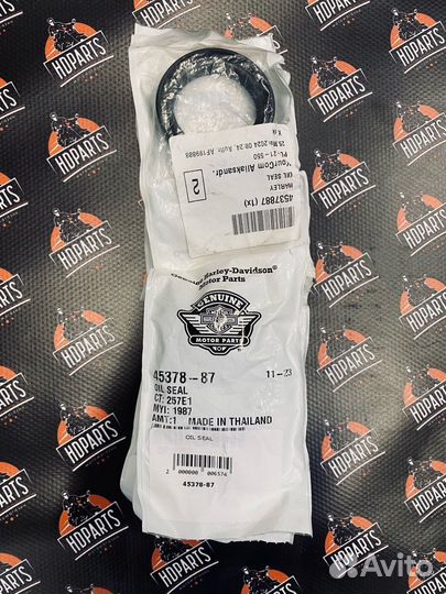 Сальники вилки 39 мм Harley-Davidson 45378-87