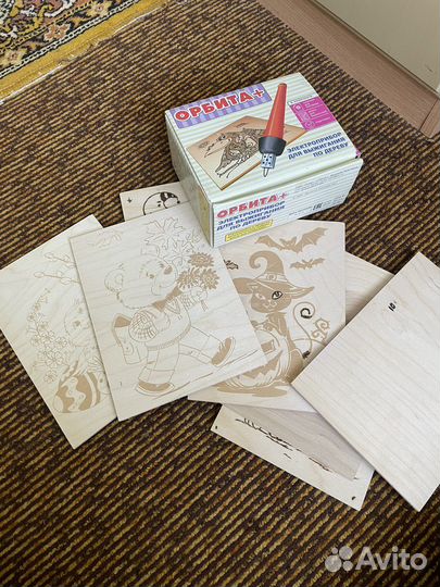 Выжигатель по дереву