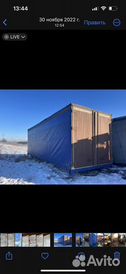 Кузов на камаз 65117