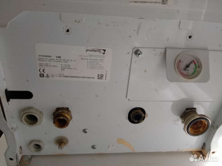 Котел protherm скат 6-28 кВт