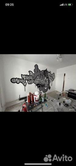 Граффити оформление