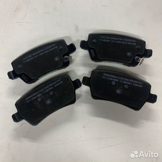 Колодки тормозные задние Exeed Vx M36T 2020