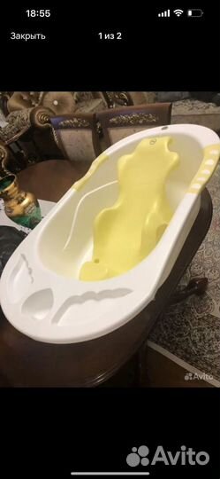 Ванночка для купания новорожденного