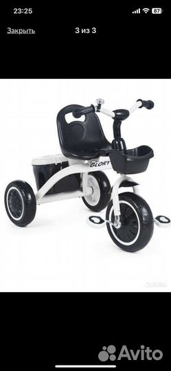 Трехколесный велосипед Glory A008
