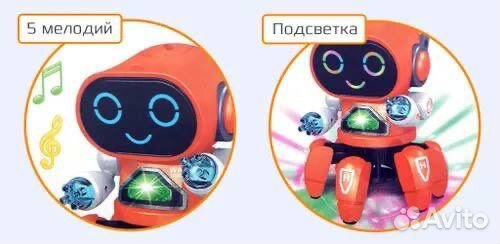 Игрушка робот