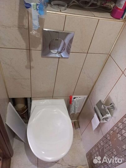 Услуги мастер на час