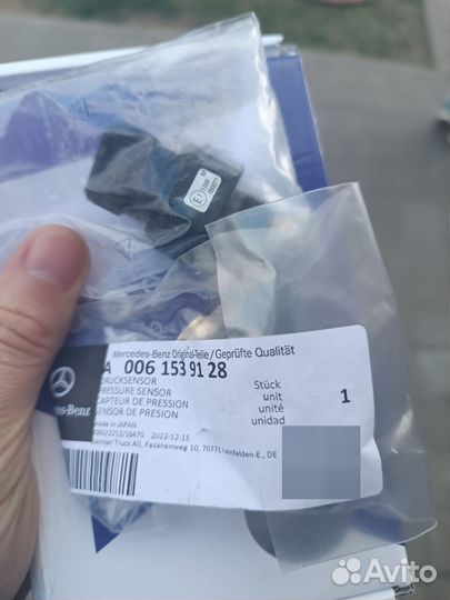 Датчик/Sensor A0061539128