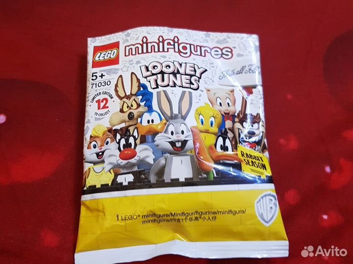 Lego минифигурки