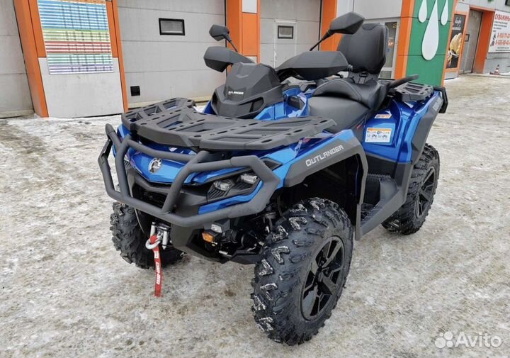 Квадроцикл BRP Outlander MAX XT 650