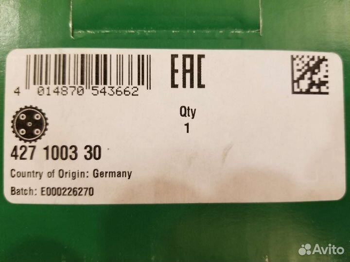 Volvo Ford муфта впускного-выпускного распредвала