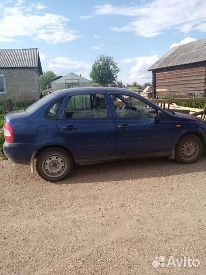 LADA Kalina, 2009