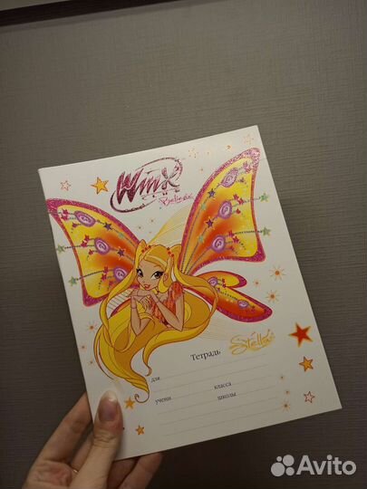 Тетрадки в крупную линию (Феи Винкс,winx)