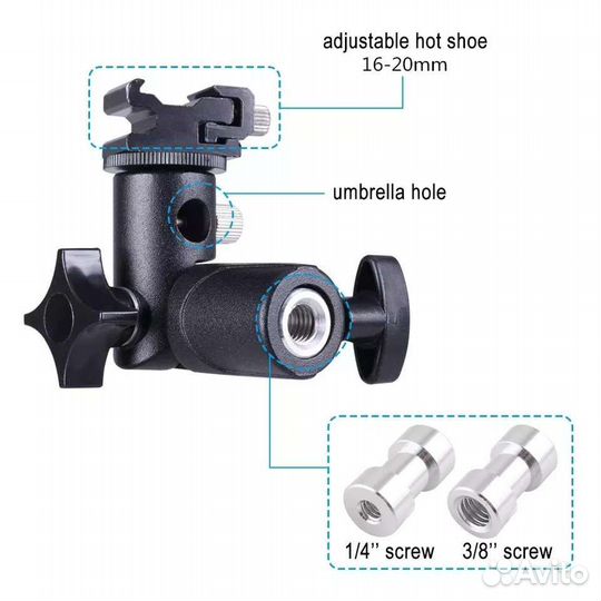 Держатель для вспышки и зонта на стойку (новый)