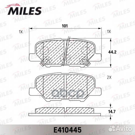 Колодки тормозные задние (Смесь Low-Metallic) M