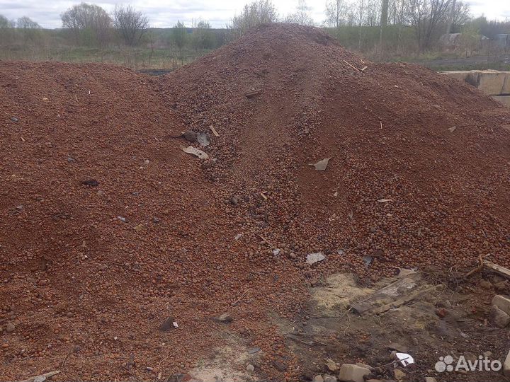 Строительные материалы бу