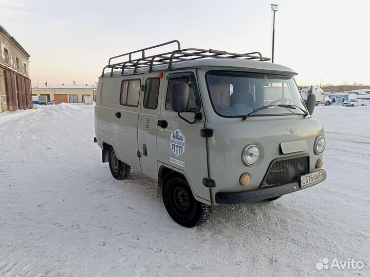 Водитель категории В