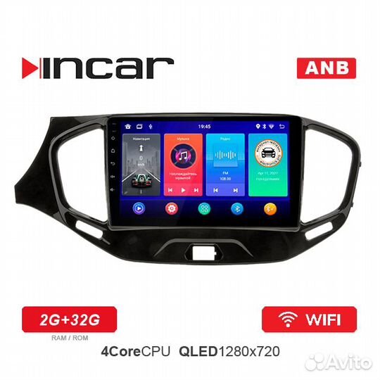 Штатная магнитола для LADA Vesta Incar ANB 2G+32G