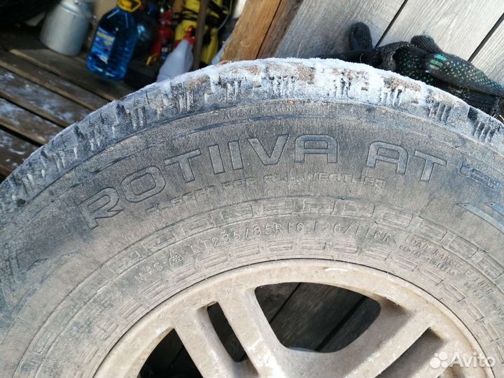 Nokian Tyres Rotiiva AT 235/85 R16 120