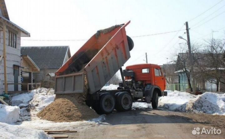 Песок