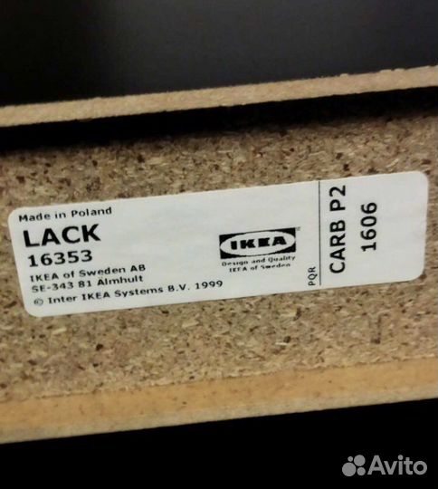 Полка IKEA lack