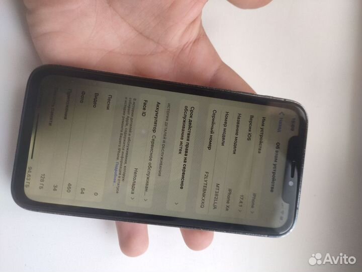 iPhone xr в корпусе 13 pro