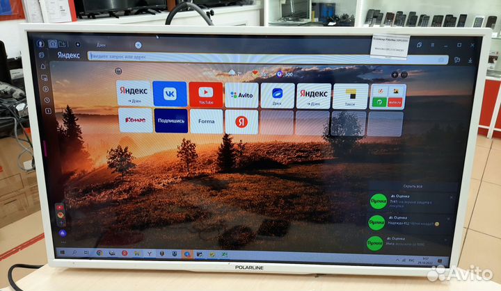 Телевизор Polarline 32PL53TC